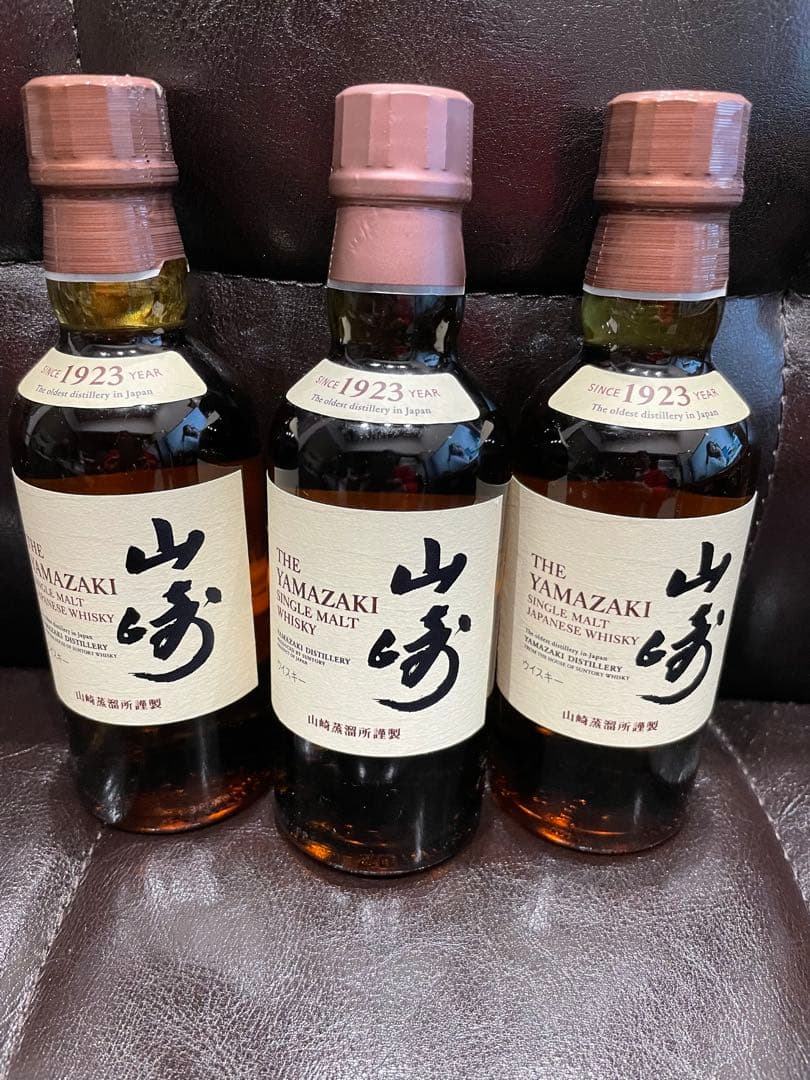 山崎 シングルモルトウイスキー 180ml 3本
