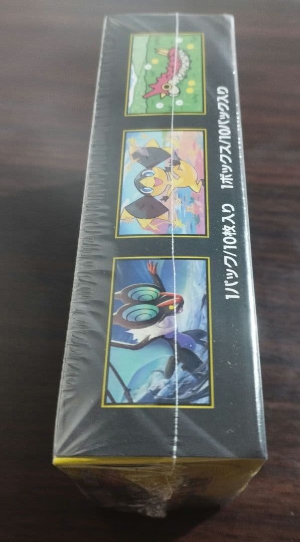 MEGAドリームex 1BOX【シュリンク付き】