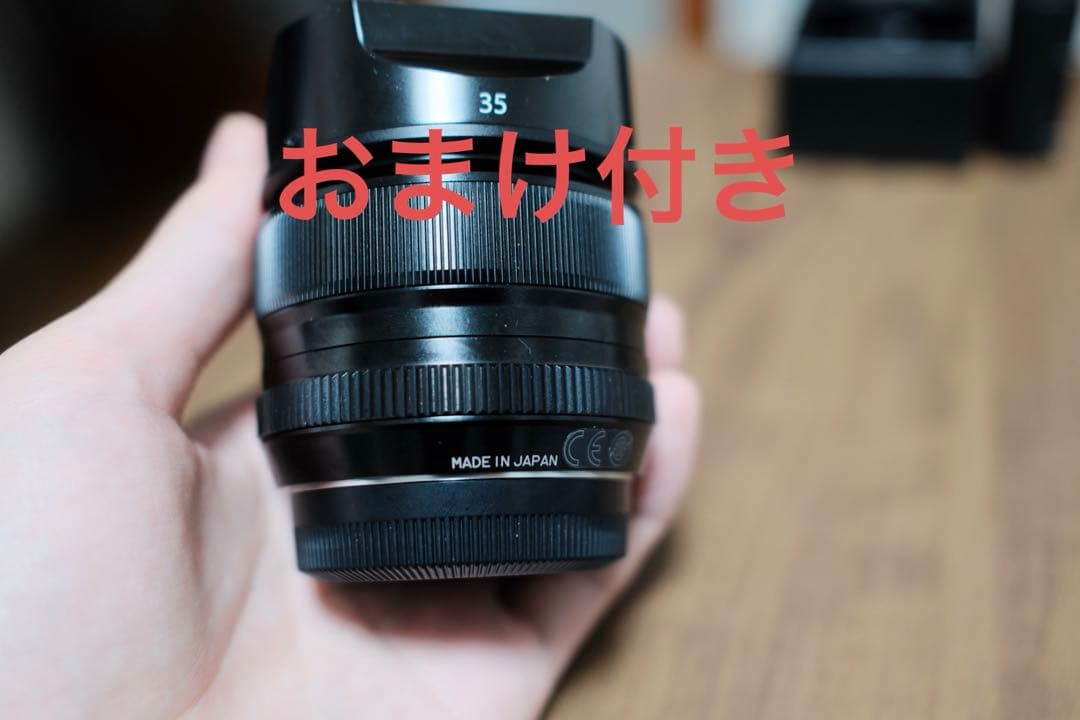 【美品】富士フィルムFujinon XF35mmF1.4 R レンズ