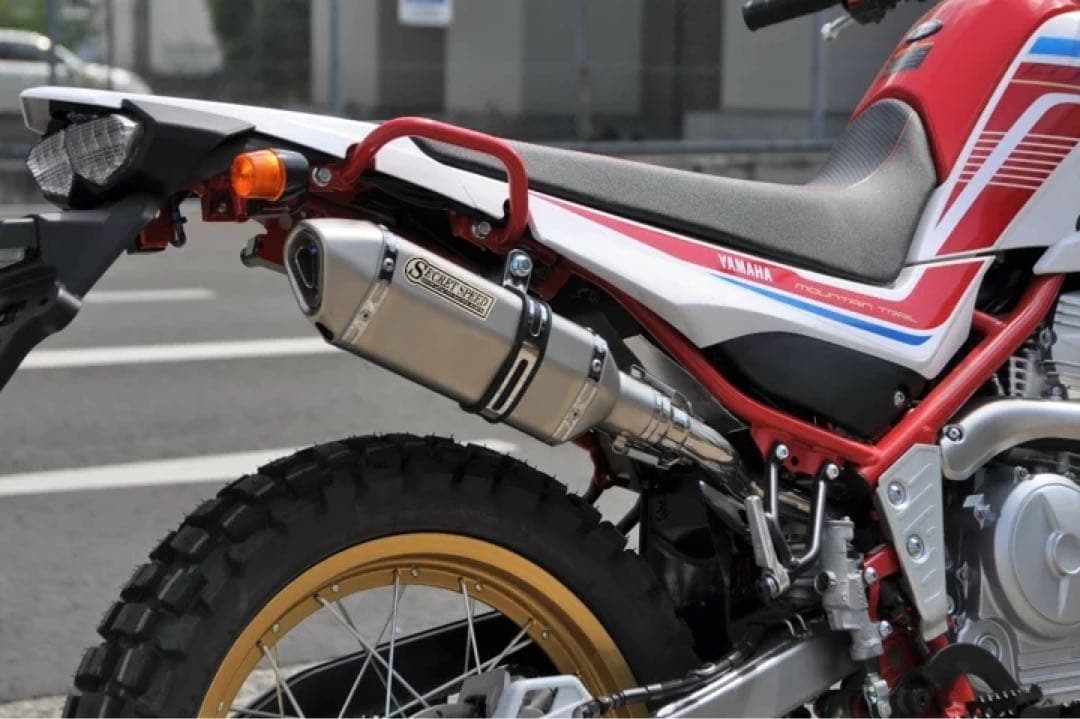 専用セロー250 トリッカー XT250X ソリッド モタード スリップオン