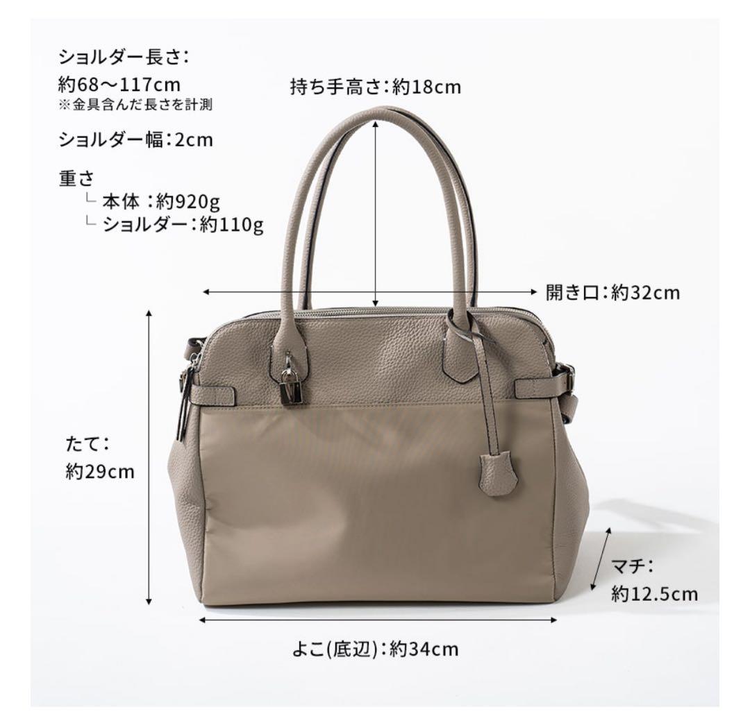 HAYNI ヘイニ Orietta nylon オリエッタナイロン グレージュ