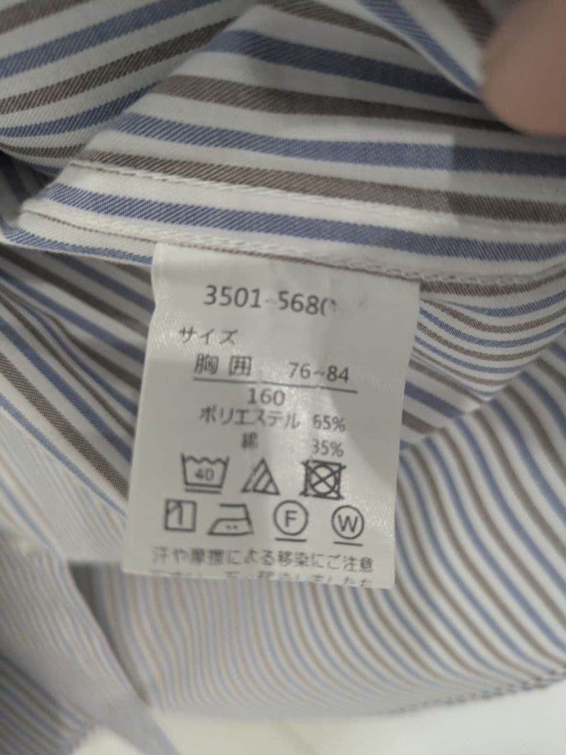 卒業式☆waltz by BEAMS DESIGN スーツ　上下セット160cm