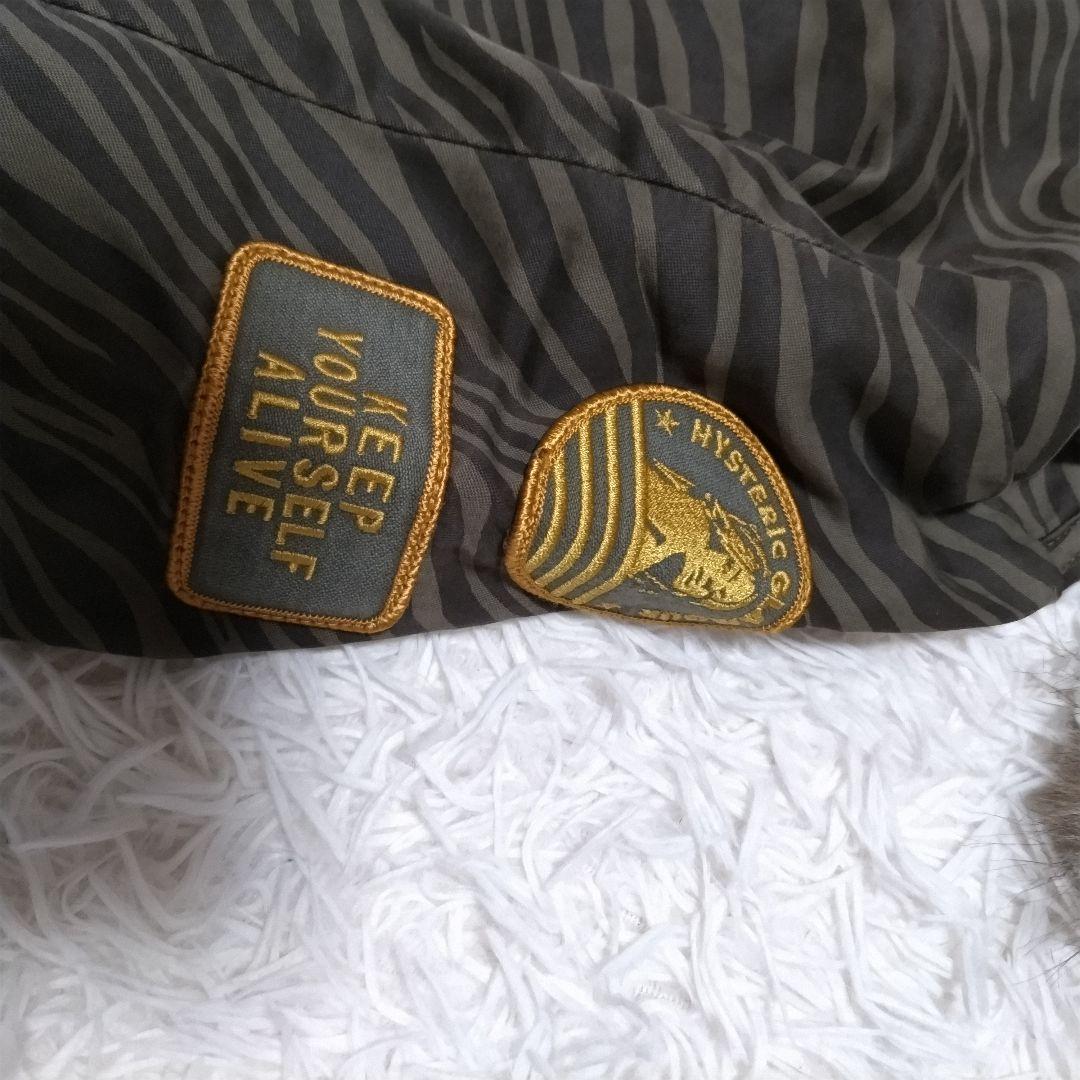 ヒステリックグラマー　モッズコート　フィッシュテール　タイガーカモ　ヒスガール