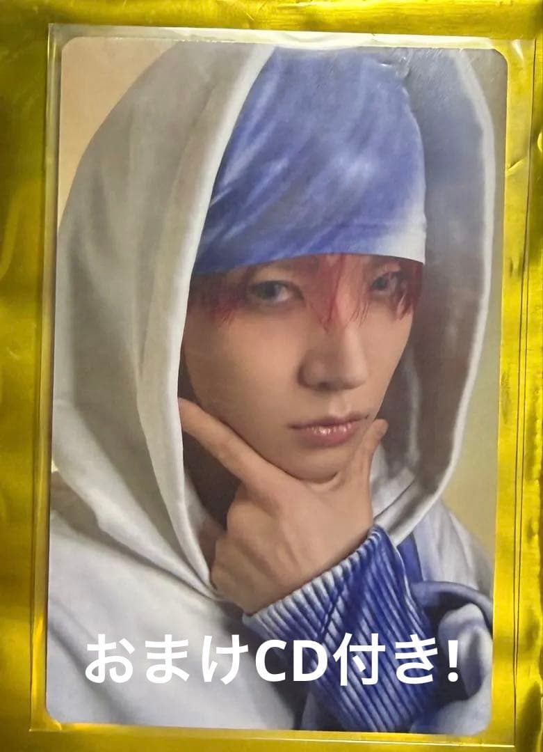 ヒスン ラキドロ タワレコ DESIRE UNLEASH トレカ ENHYPEN