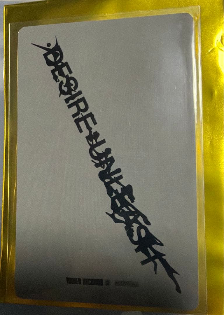 ヒスン ラキドロ タワレコ DESIRE UNLEASH トレカ ENHYPEN