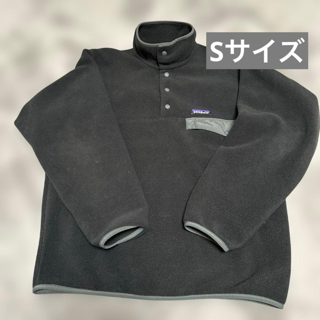 Patagonia シンチラ スナップT
