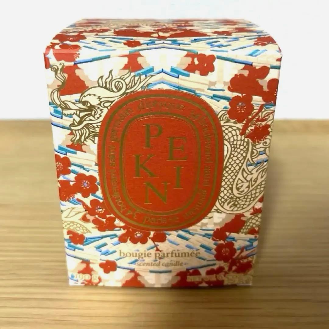 Diptyque PEKIN 限定キャンドル