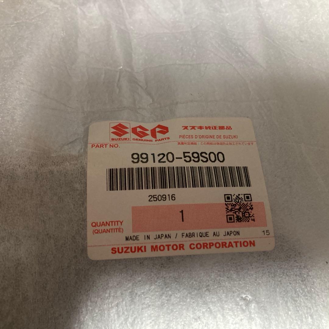 MR52S MR92S スズキ ハスラー 純正新品未使用 ドアバイザーセット