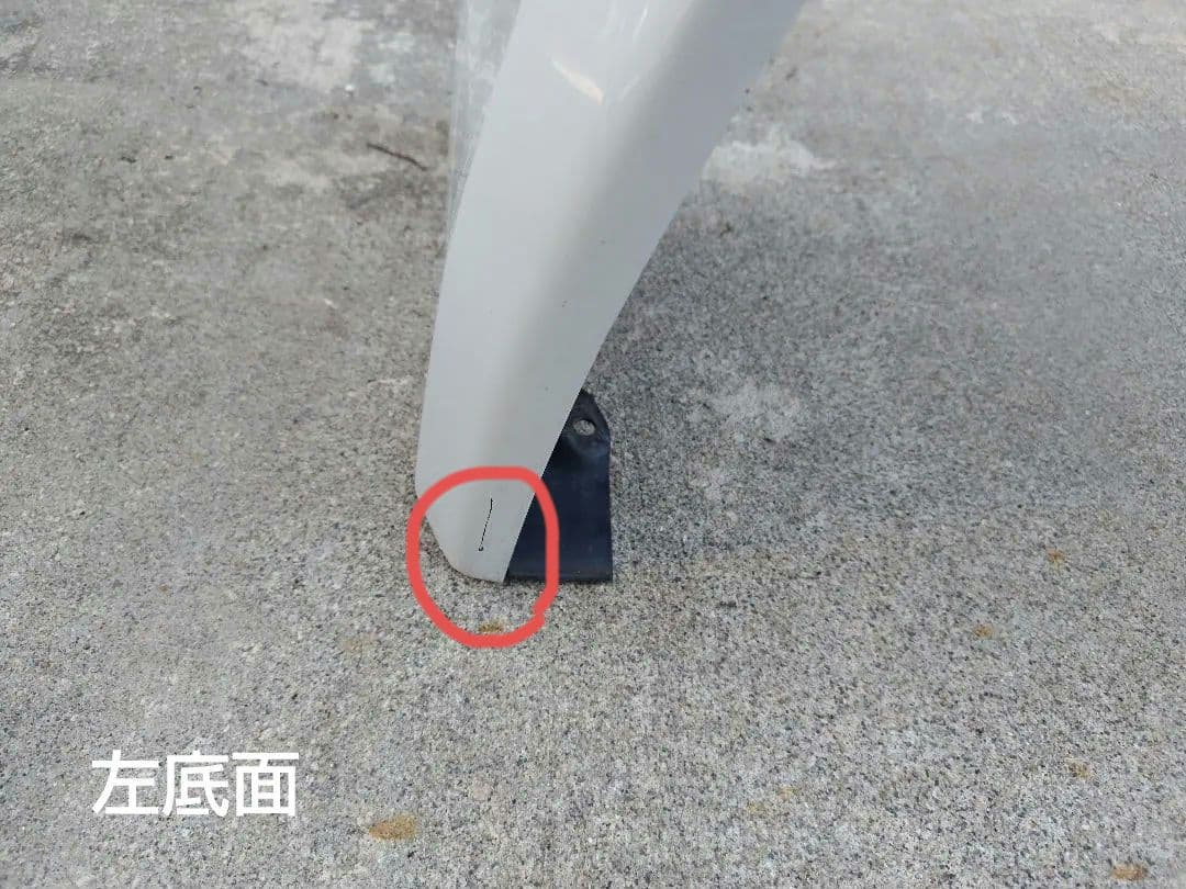 80ハリアーモデリスタ エアロ AVANT EMOTIONAL STYLE