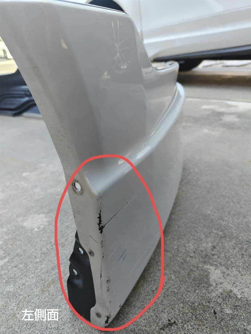 80ハリアーモデリスタ エアロ AVANT EMOTIONAL STYLE