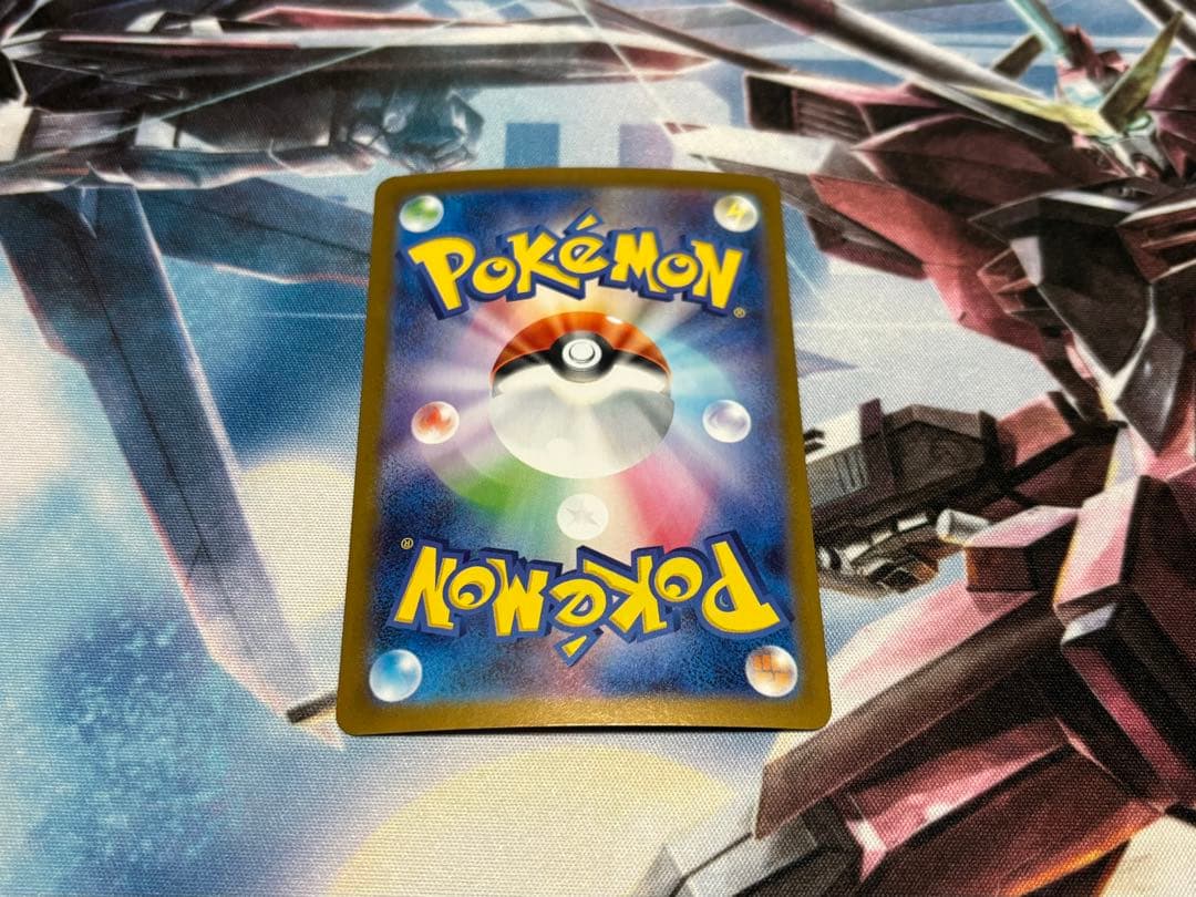 ポケカ　ゼクロムex sar