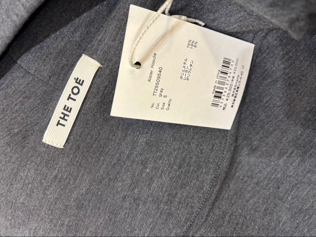 THE TOE Alster Hoodie Sサイズ　グレー　ザトゥー