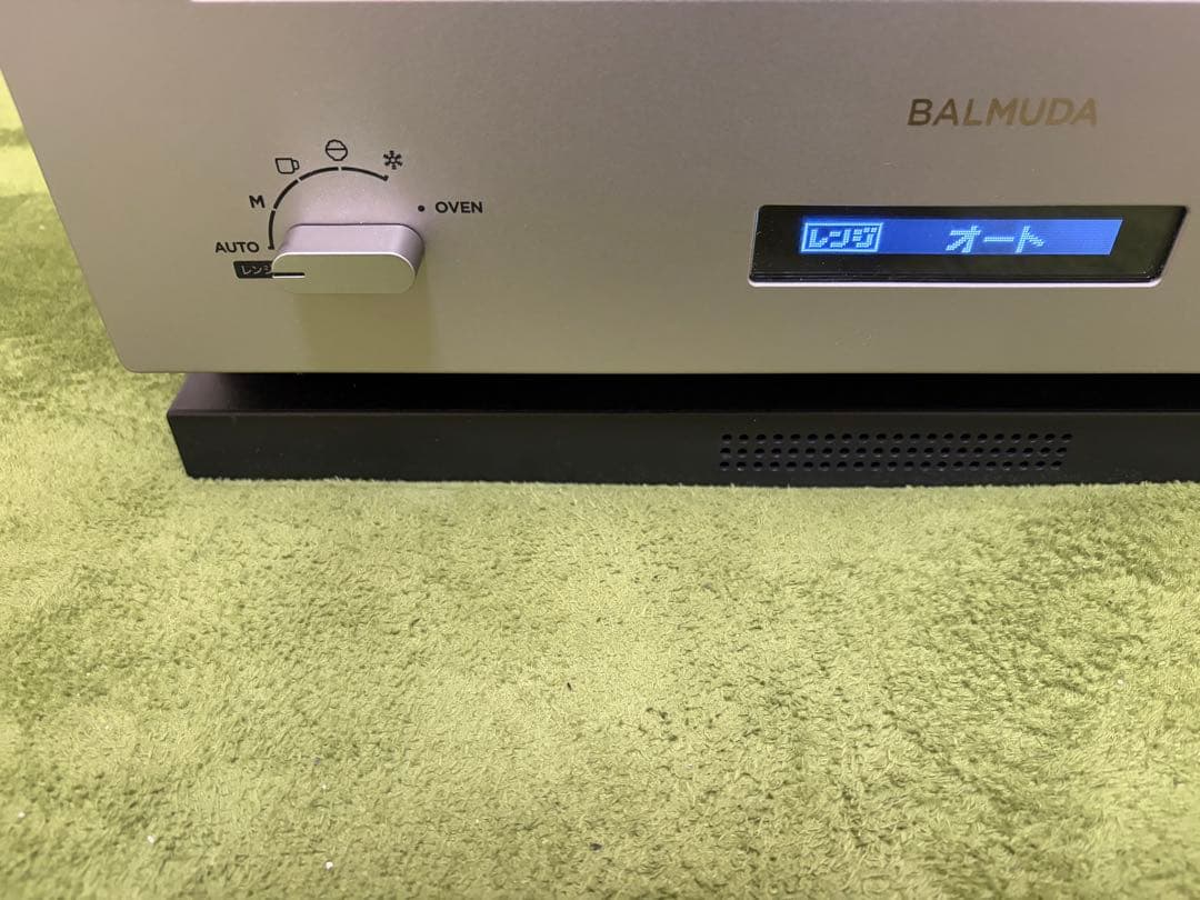 BALMUDA The Range K04A-SU 2021年モデル