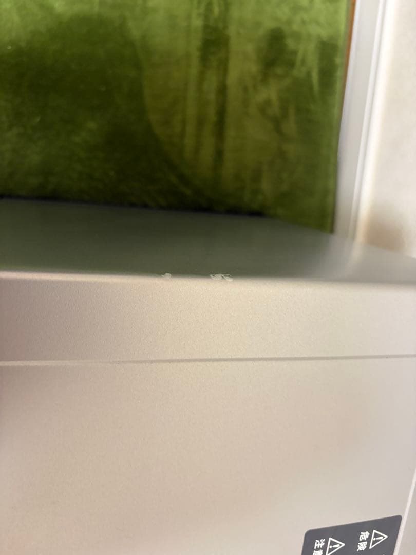 BALMUDA The Range K04A-SU 2021年モデル