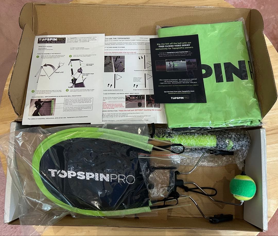 TOPSPINPRO トップスピンプロ テニス練習器具 トレーニング