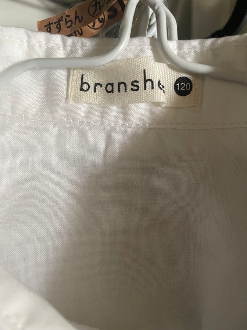 branshes ブランシェス　フォーマルスーツ4点　美品　120 男の子