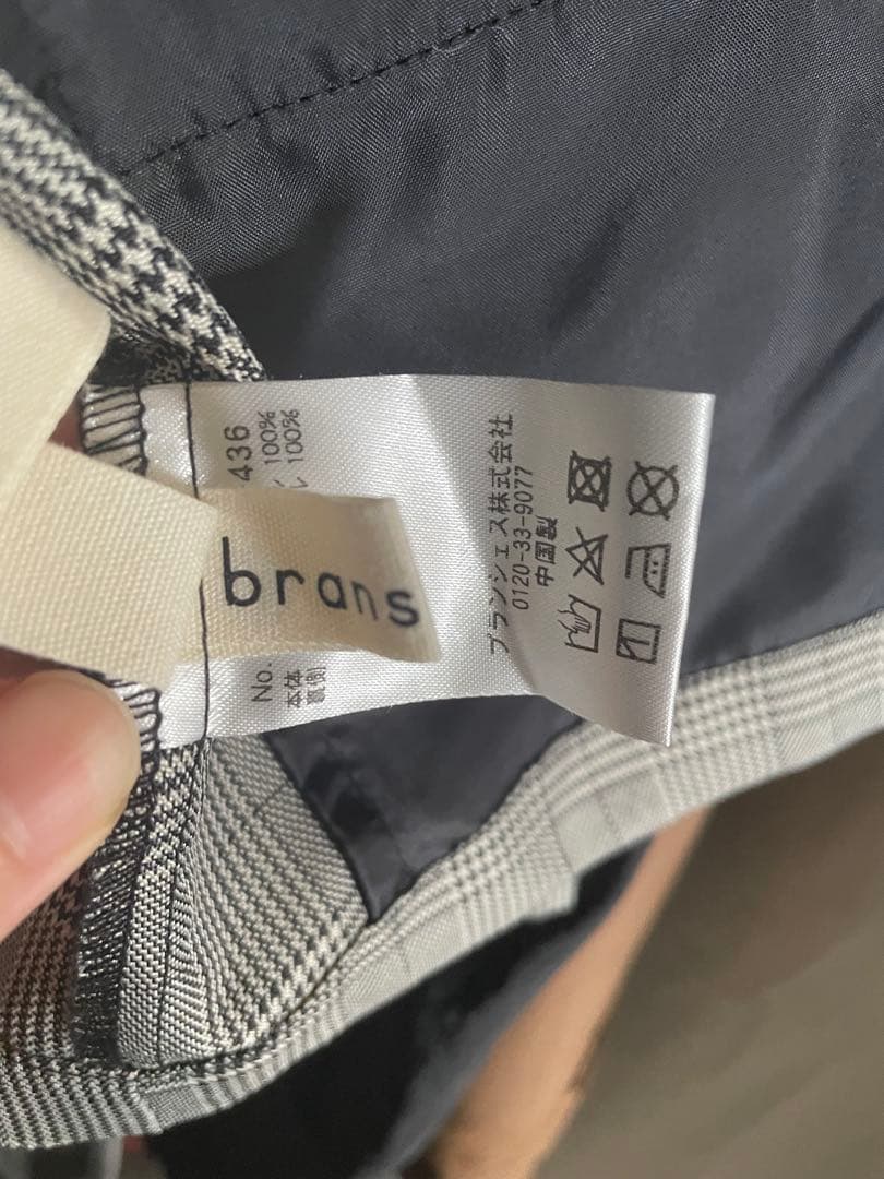 branshes ブランシェス　フォーマルスーツ4点　美品　120 男の子