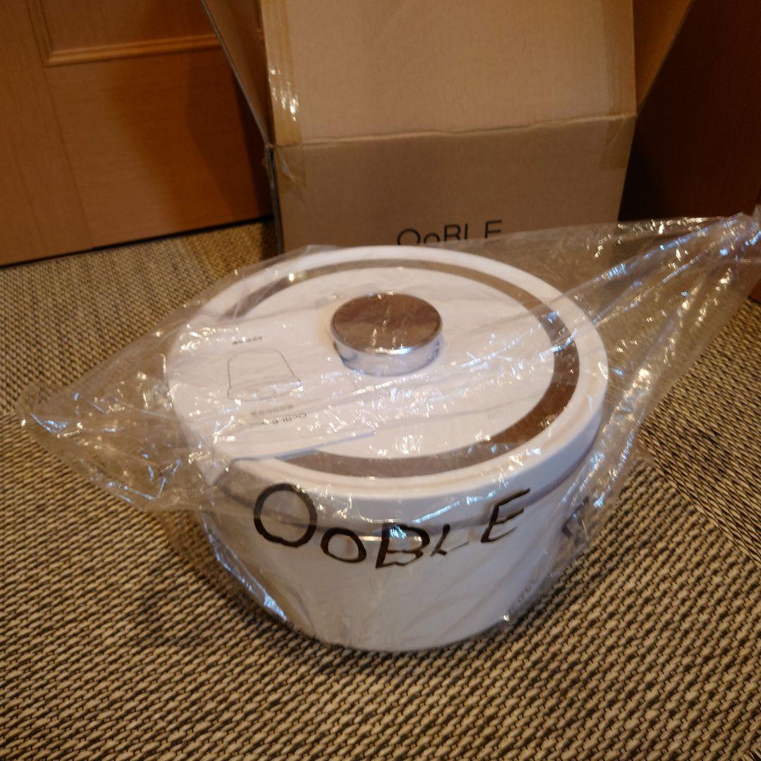 オーブル　OoBLE 真空保存容器　mini