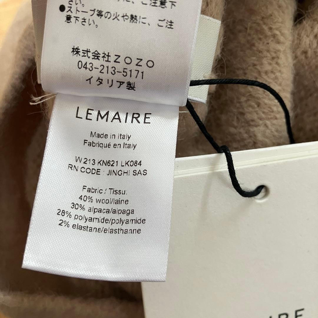 LEMAIRE FW21 バラクラバ オートミール アルパカウールニット