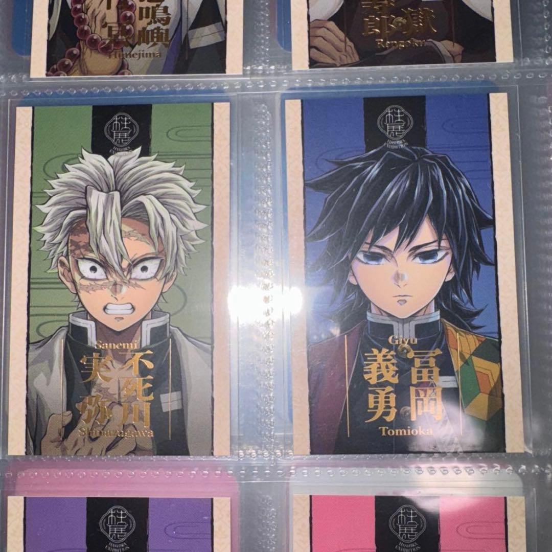 鬼滅の刃　柱展　ランダムコレクションフォトカード　コンプリート　18枚セット