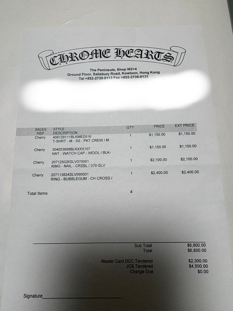 chrome hearts ビーニー ニット帽