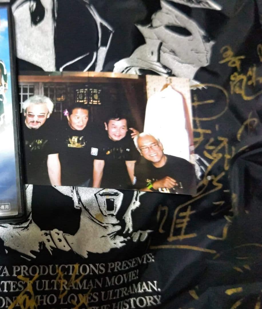 F*i様 帰ってきたウルトラマン当時物シスコ非売品パンペットマット郷隊員役団時朗