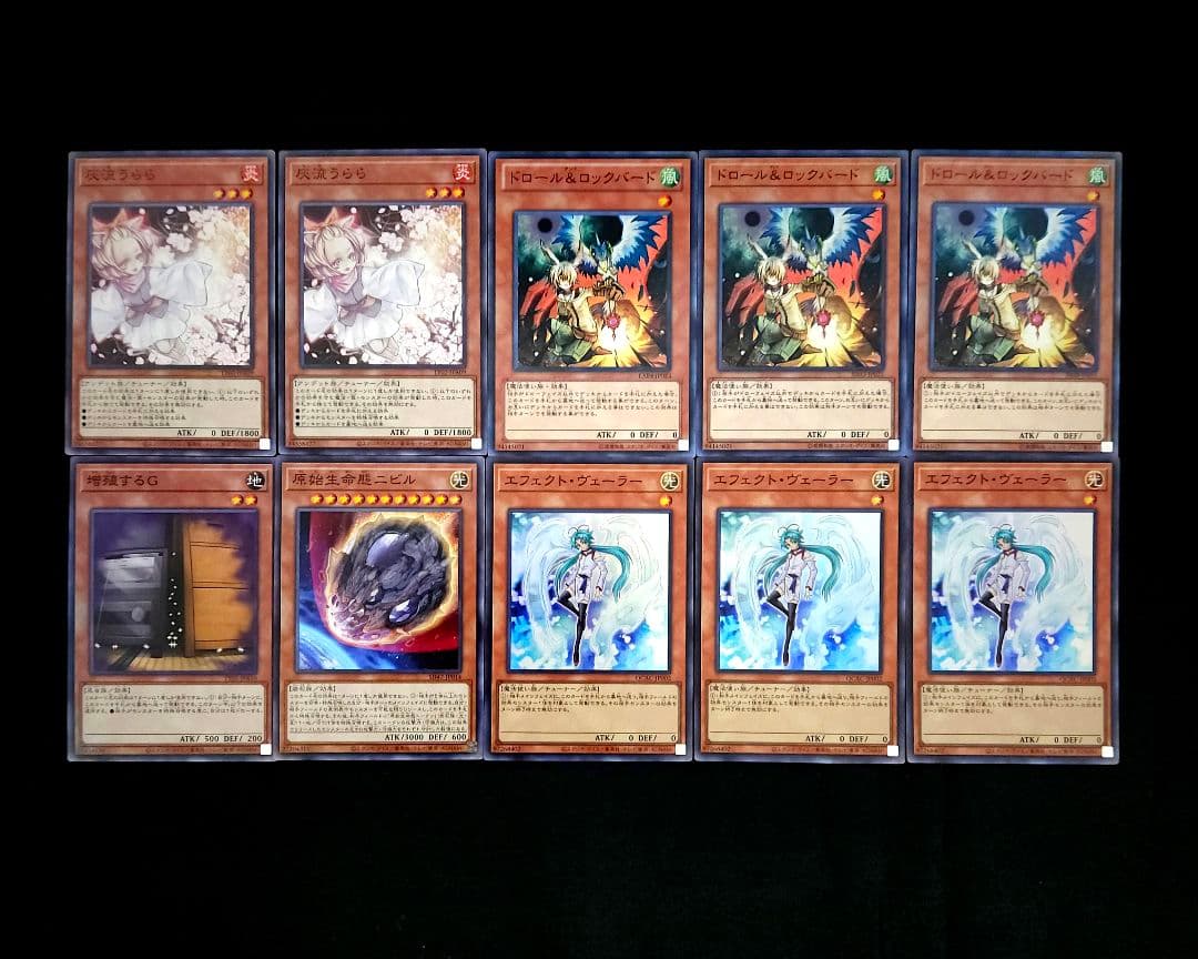 遊戯王 【本格構築‼️】妖精伝姫 構築済みデッキ‼️ ブレイジングドミニオン