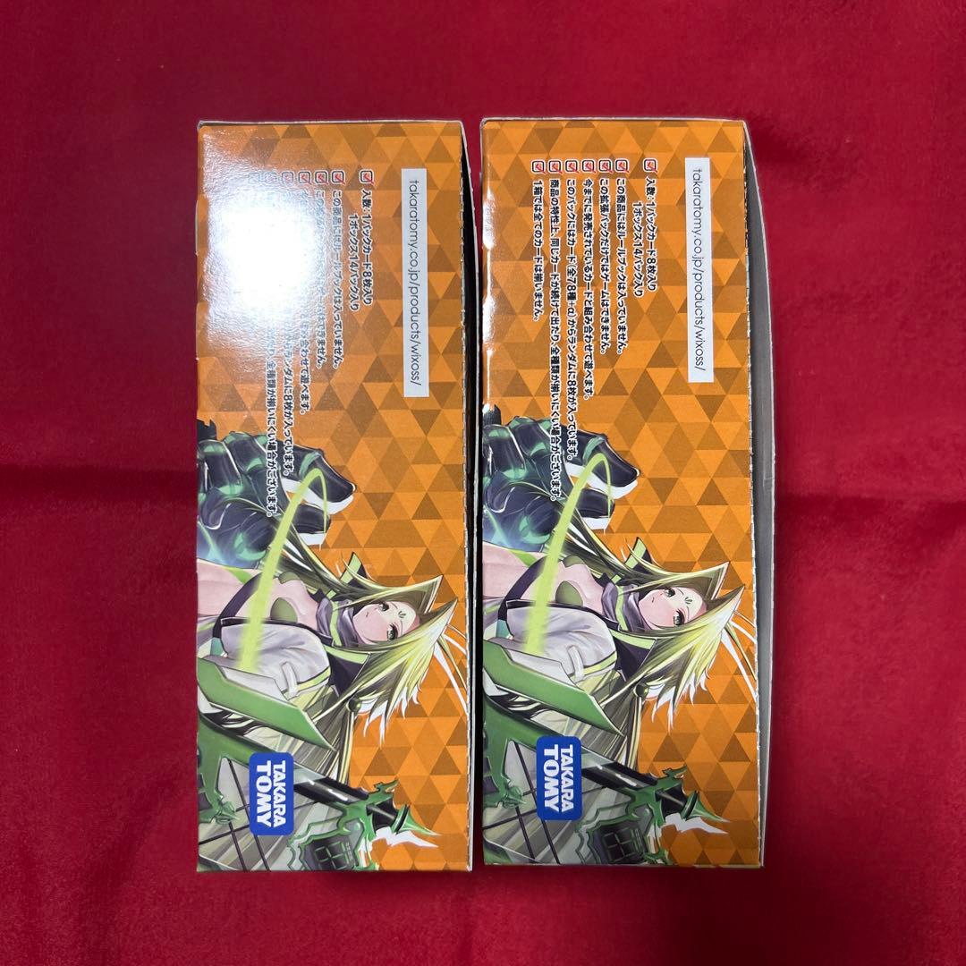 初版　ウィクロス PRISMATIC DIVA BOX 2BOX