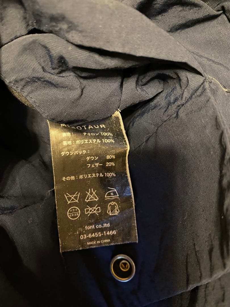 MINOTAUR×DENHAM メンズダウンジャケット XS ネイビー