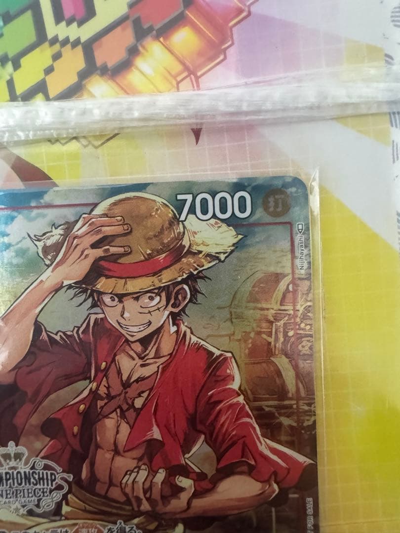 モンキー・D・ルフィ：チャンピオンシップセット2022 未開封2枚