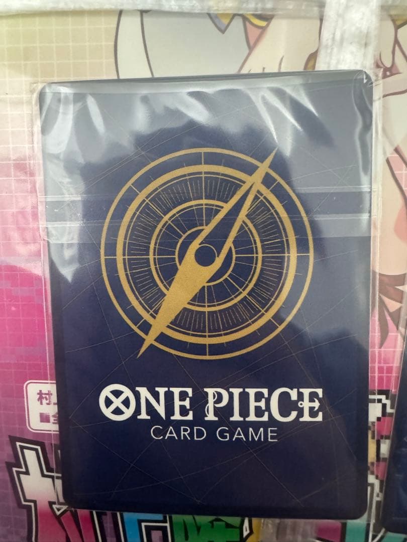 モンキー・D・ルフィ：チャンピオンシップセット2022 未開封2枚