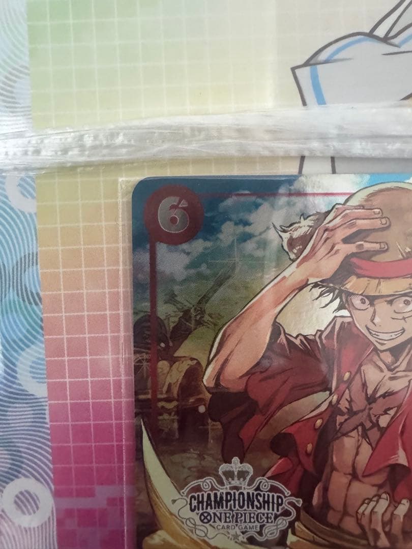 モンキー・D・ルフィ：チャンピオンシップセット2022 未開封2枚