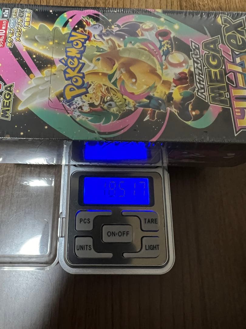 メガドリームex 重量BOX ３ＢＯＸセット