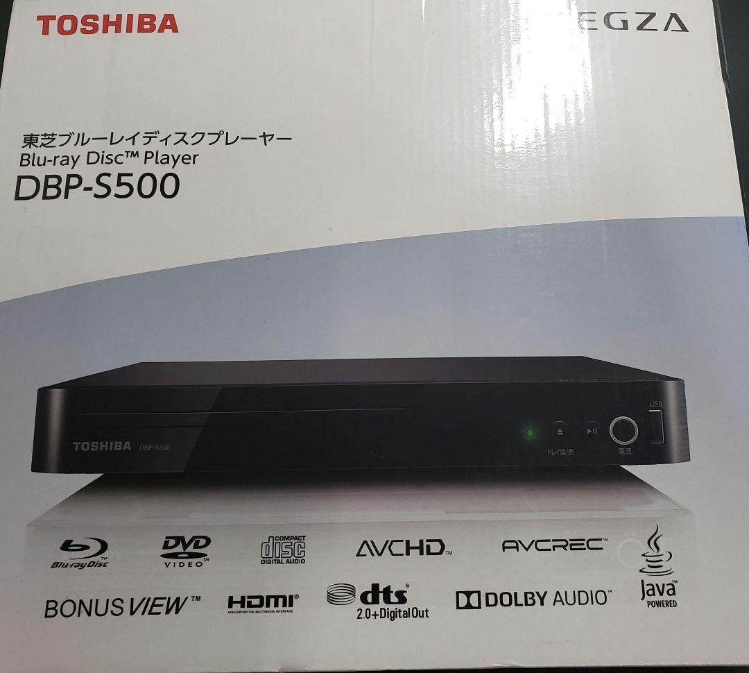 東芝REGZA レグザ ブルーレイプレーヤー DBP-S500
