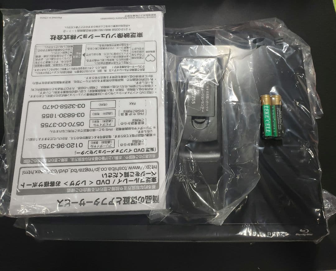 東芝REGZA レグザ ブルーレイプレーヤー DBP-S500