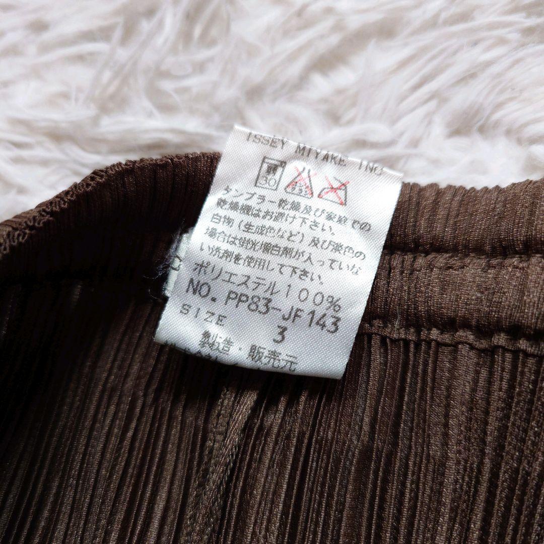 プリーツプリーズ　イッセイミヤケ　プリーツ　パンツ　伸縮性　カーキ　3　L