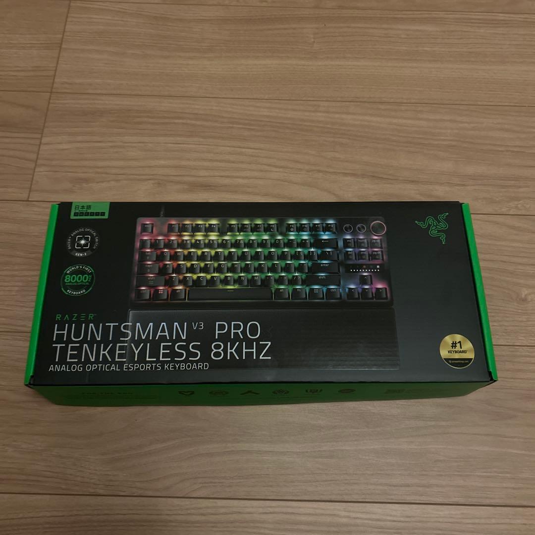 キーボード Razer huntsman v3pro tenkeyless 8khz