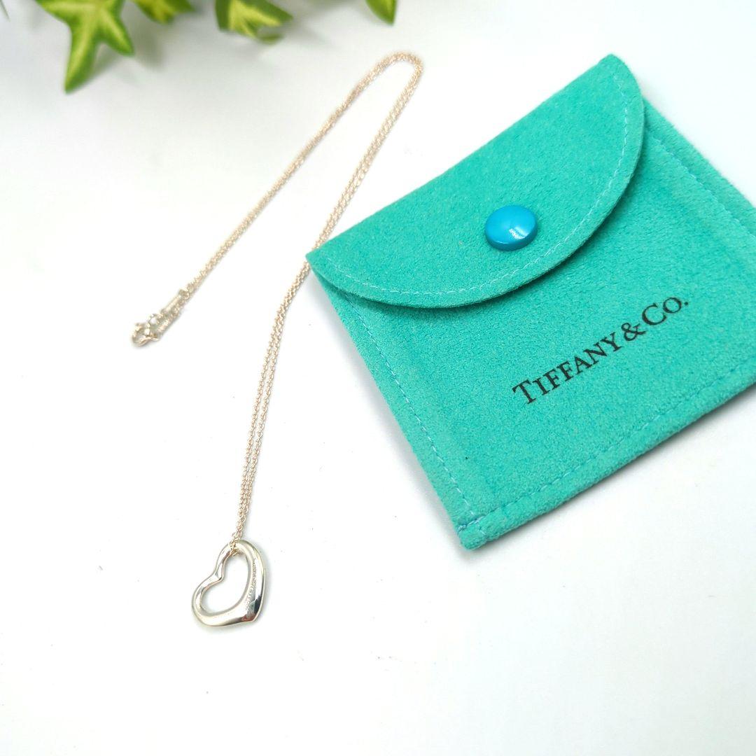 Tiffany&co ティファニー　シルバーオープンハート
