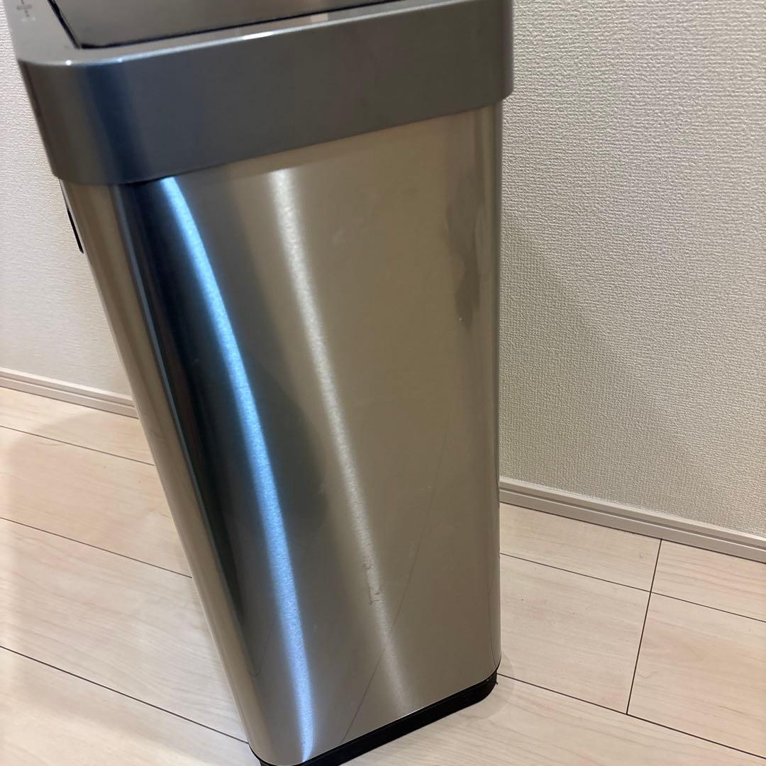 EKO 自動開閉ゴミ箱　45L