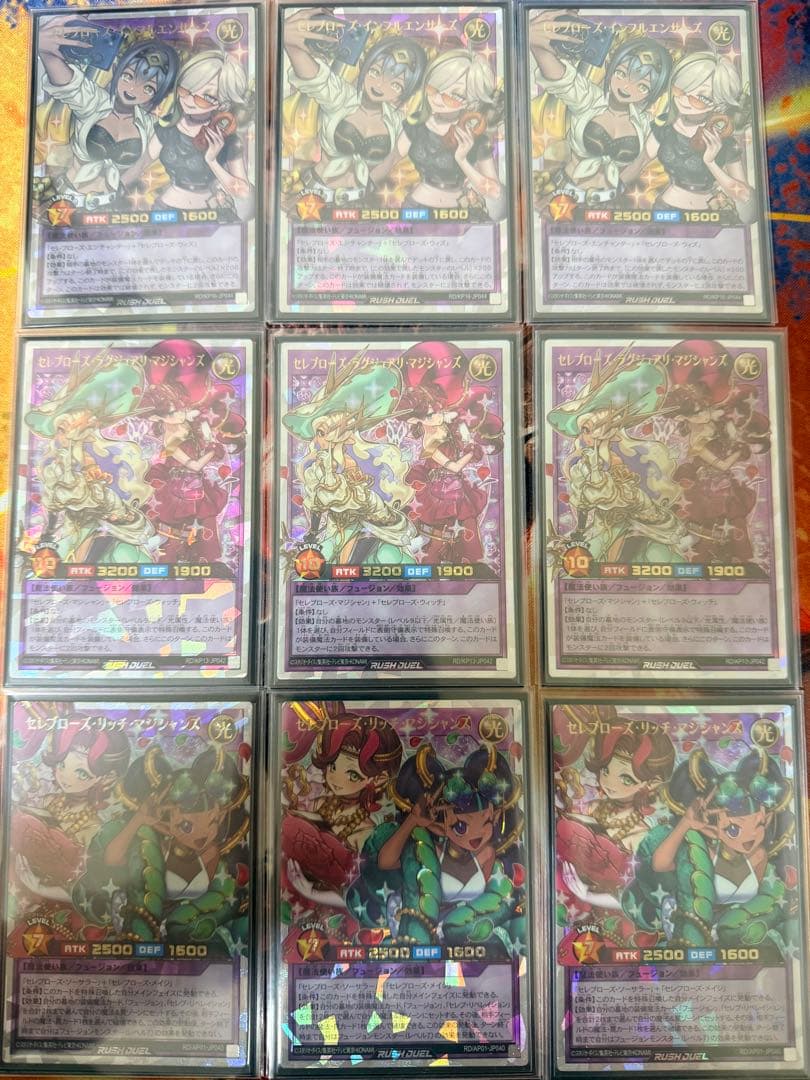 セレブローズデッキ　高レート