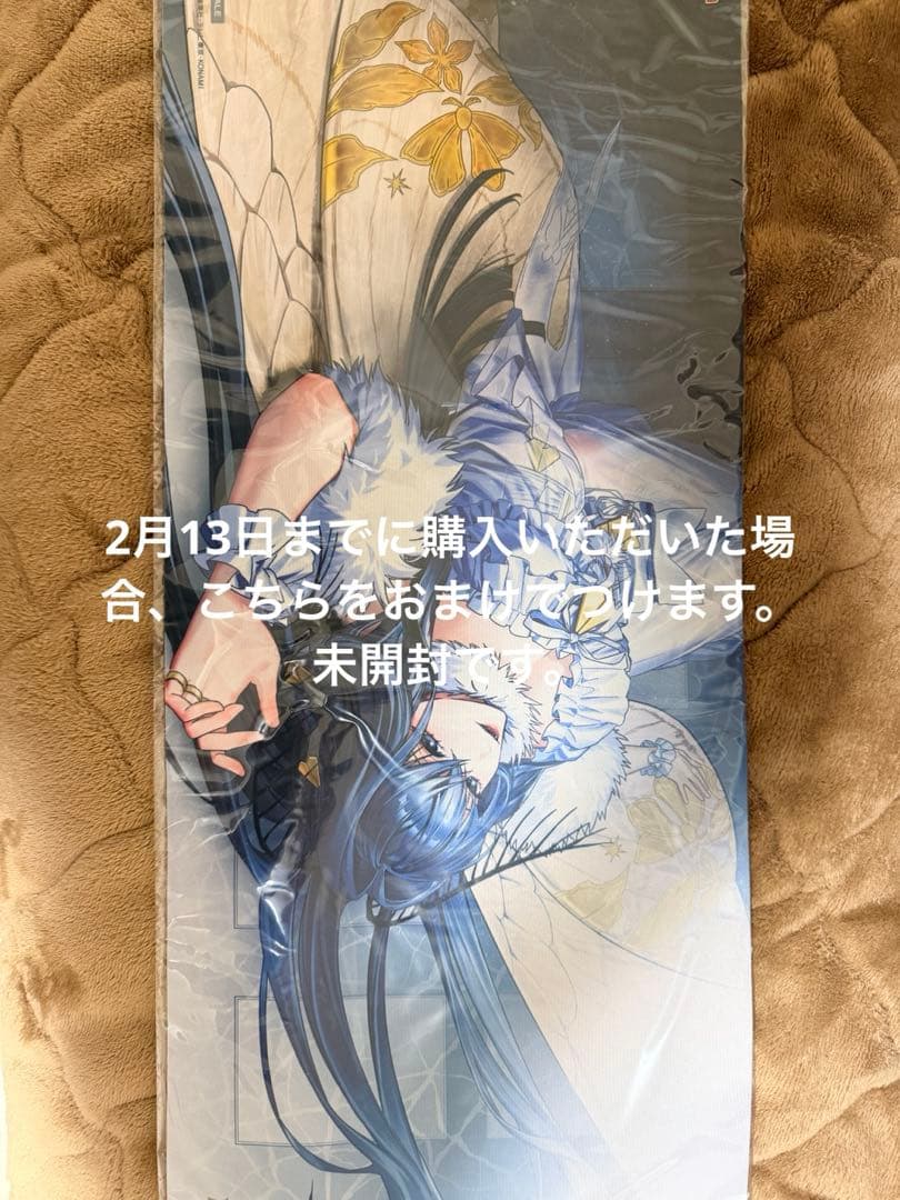 セレブローズデッキ　高レート