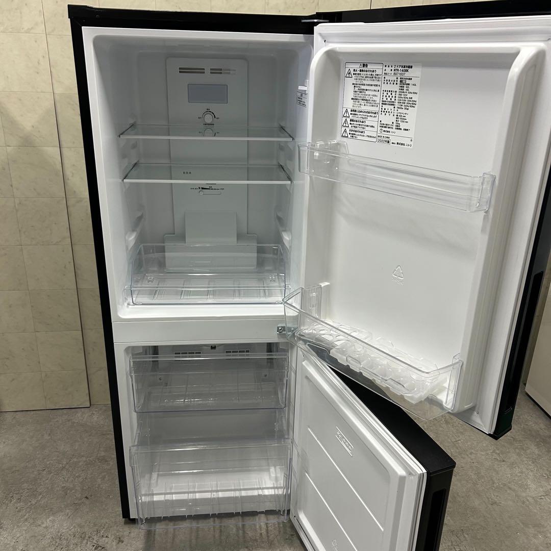 美品！ニトリ 140L 2ドア冷蔵庫 NTR-140BK 2022年製