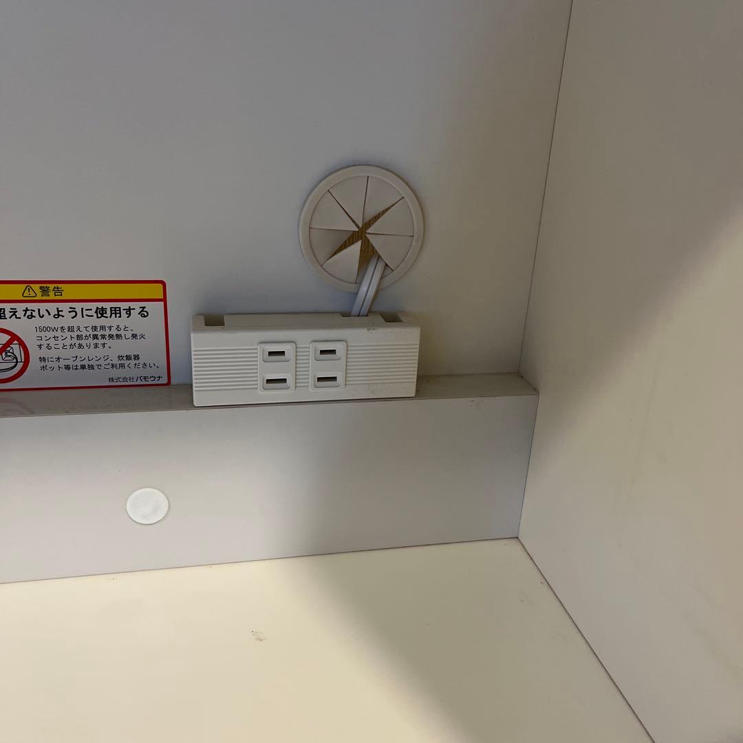 パモウナ　食器棚　ブラウン　キッチンボード　Pamouna