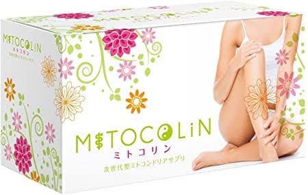 ミトコリン2箱☆品川美容外科購入エイジング施術後ケア 葉酸500μg未開封新品