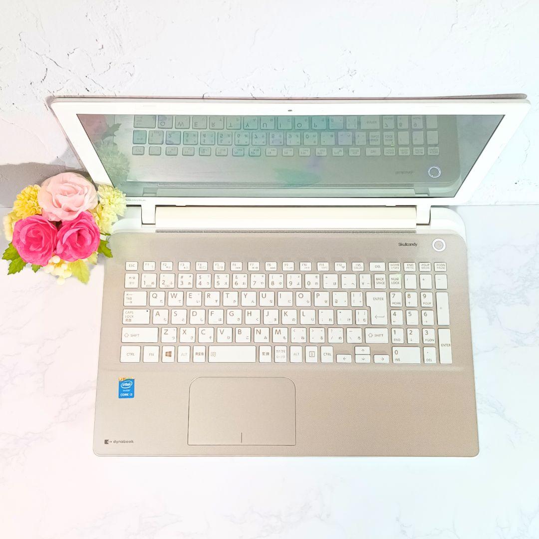 動作良好❣️快適SSD✨️おしゃれゴールド薄型ノートパソコン✨️初心者OK✨️