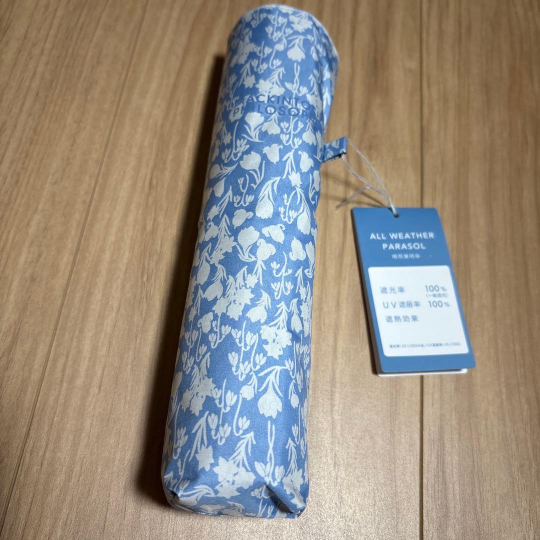 MACKINTOSH PHLOSOPHY 日傘