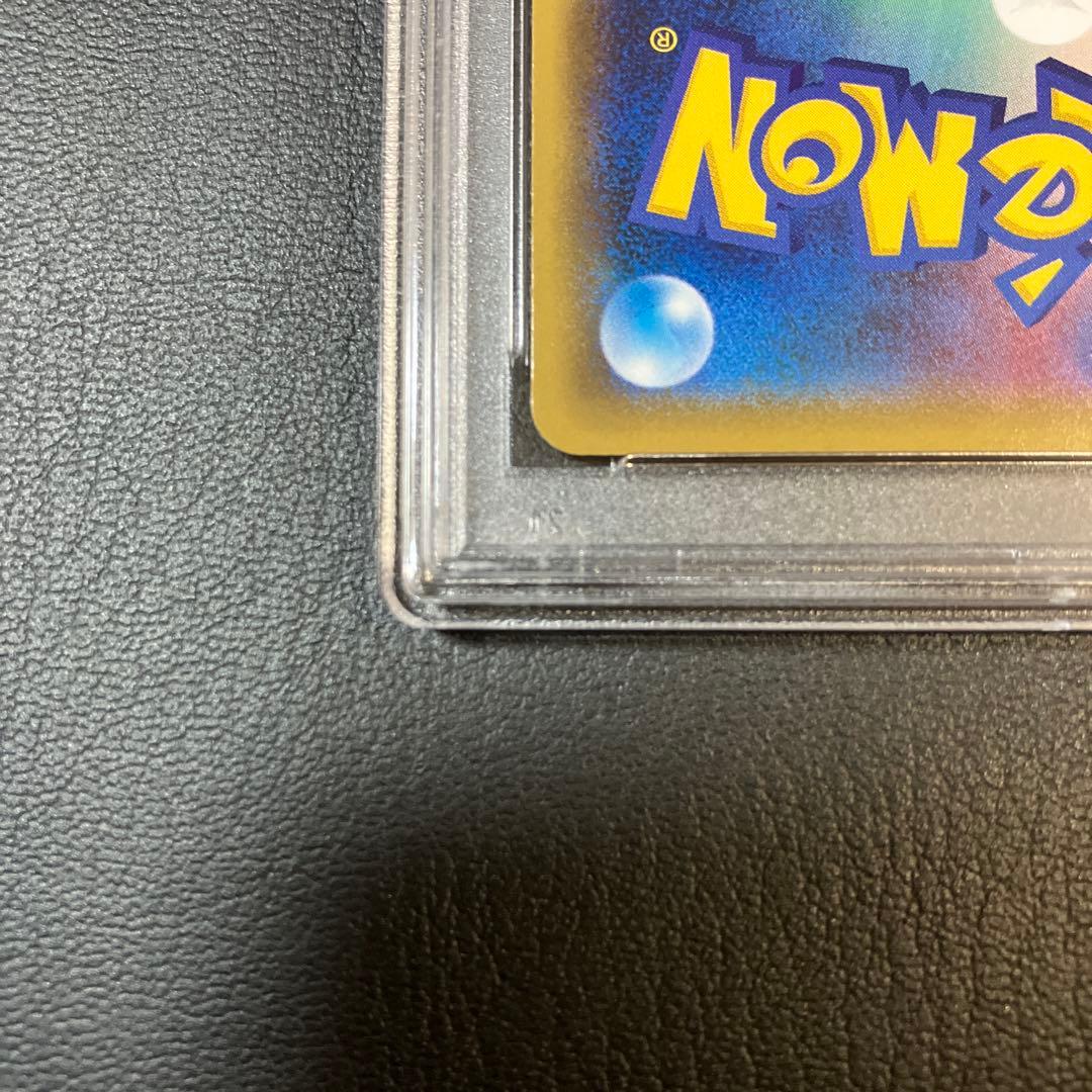 2016 ジムバッジ カスミ MISTY 20th プロモ psa10 1点