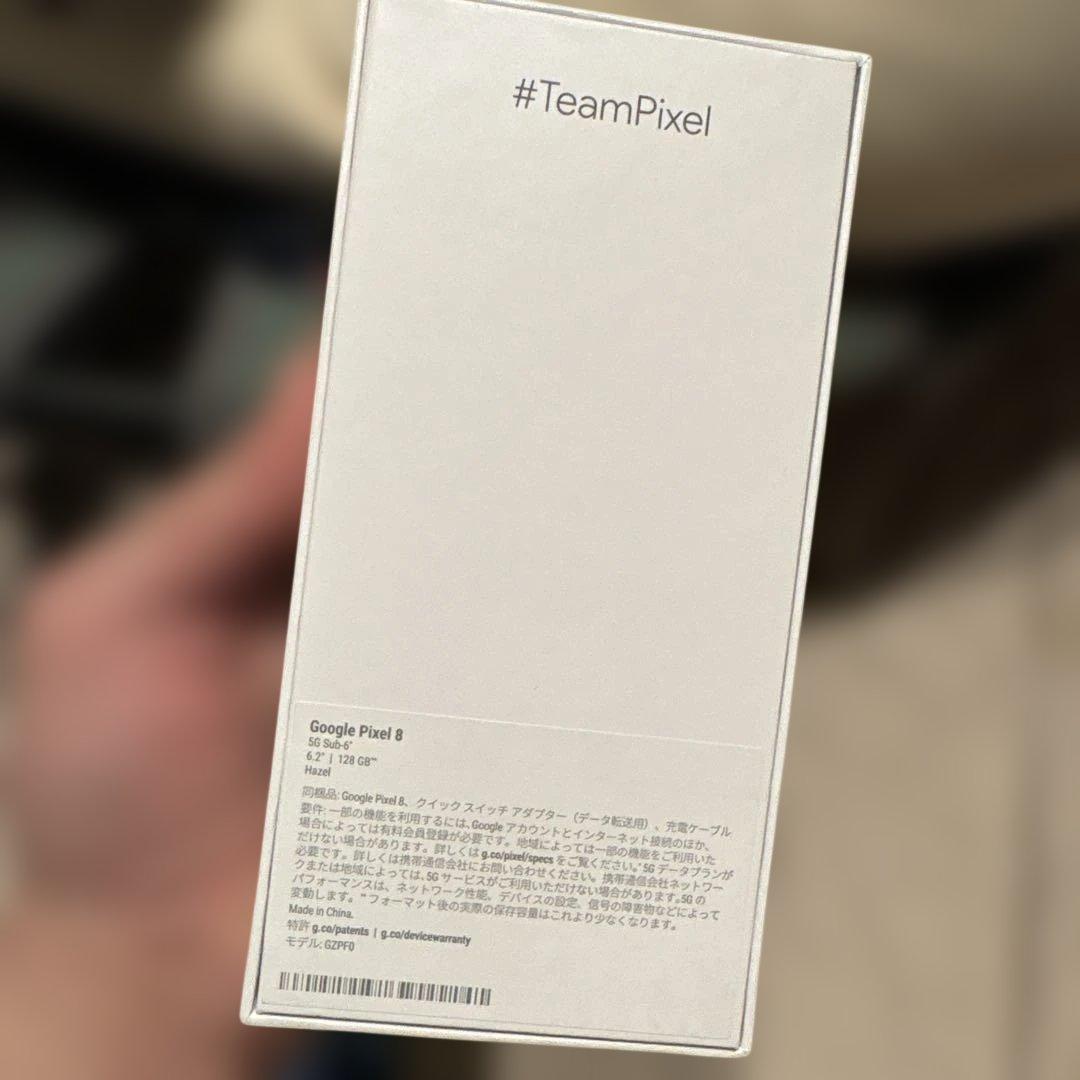 【中古】Google Pixel 8 Hazel 128 GB