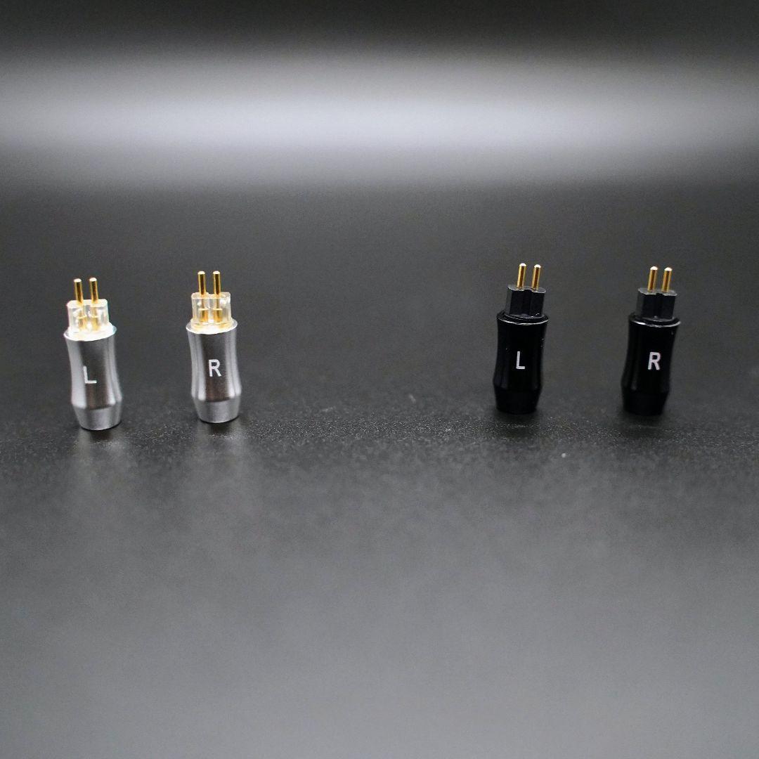 【コネクタ】オーダーメイド参考用