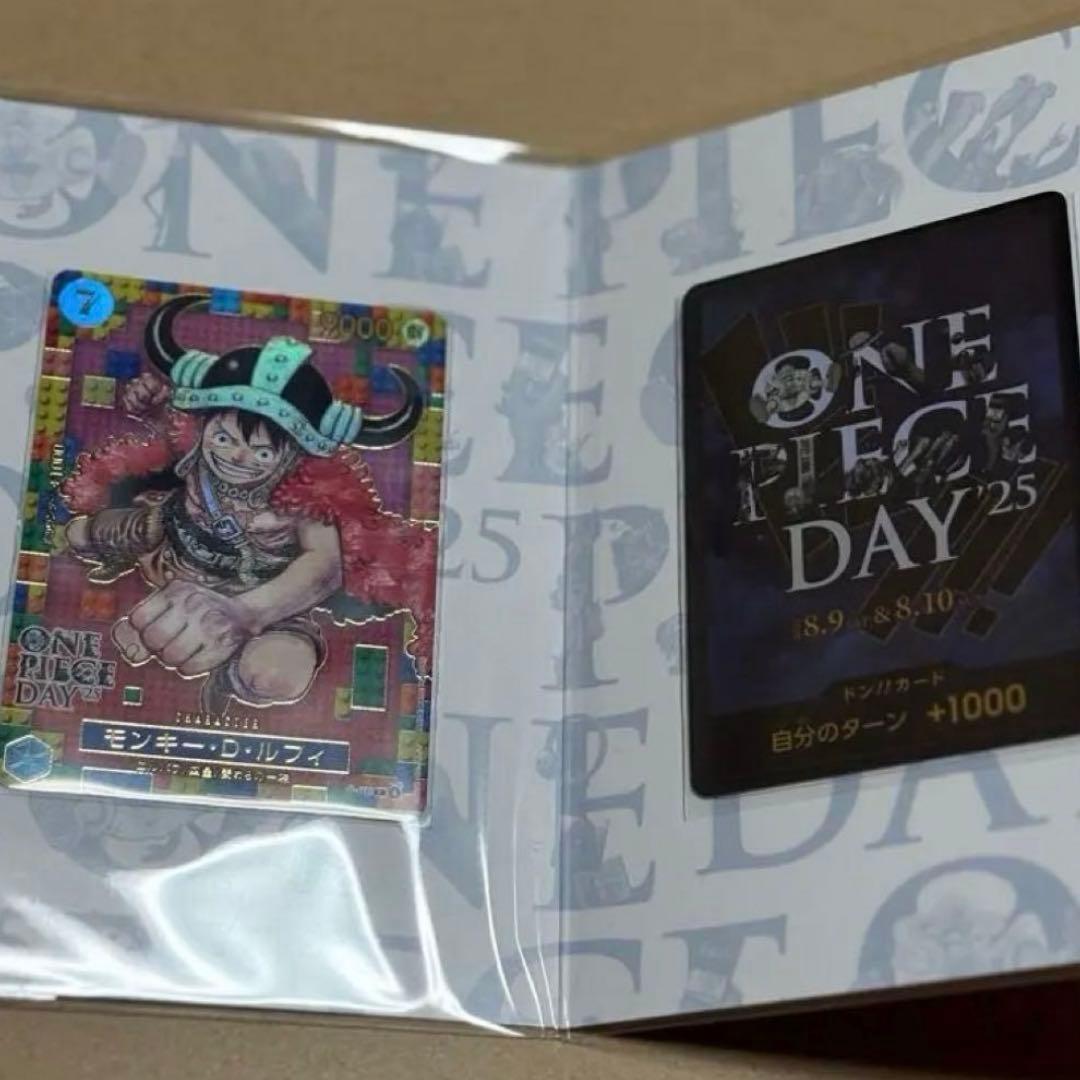 ONE PIECE DAY2025プレミアムカードコレクション【10セット】
